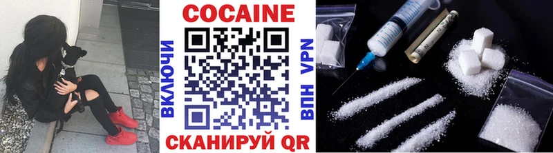 Купить наркотики цена Хадыженск АМФЕТАМИН  A PVP  Гашиш  Псилоцибиновые грибы  КОКАИН 