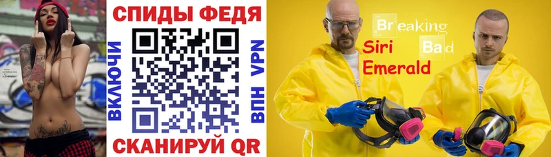 Amphetamine 97%  где можно купить   Хадыженск 