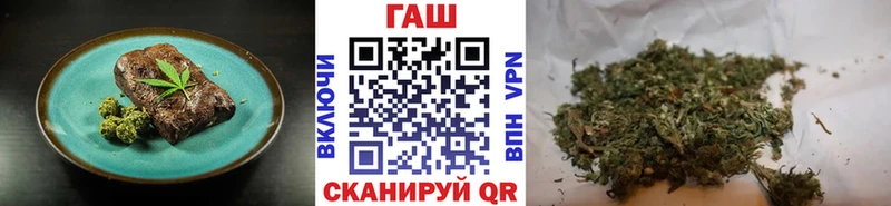 ссылка на мегу как зайти  Хадыженск  Cannafood конопля 