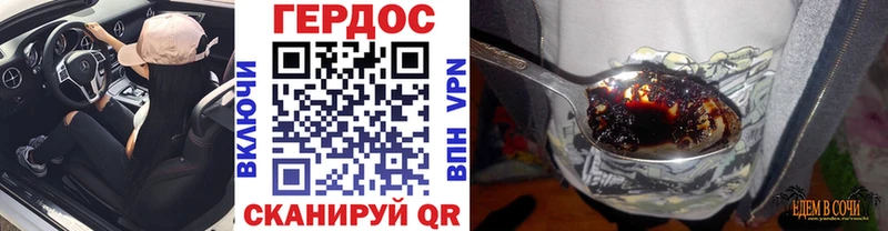 где можно купить   Хадыженск  Героин Афган 