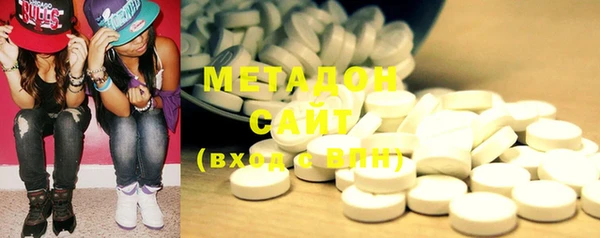 MDMA Киреевск