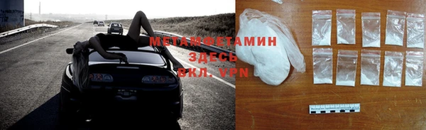 мет Алексеевка