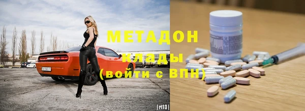 стафф Алексин