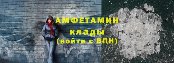 дмт Кинешма