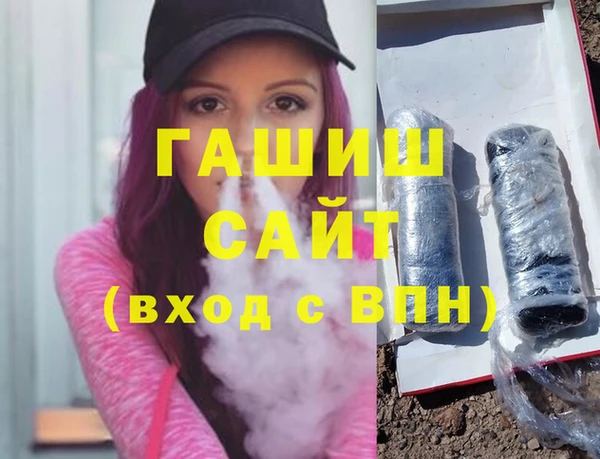мет Алексеевка