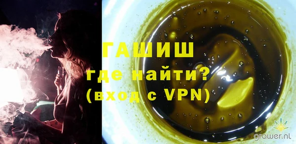 а пвп мука Киренск